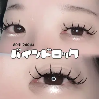 マツエク・マツパ C. Lのマツエク・マツパデザイン