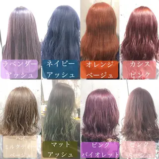 カラー 🔷似合わせのプロ KUMA🔷のヘアスタイル