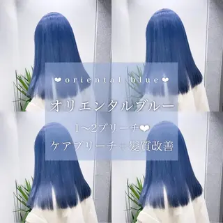 ロング カラー ヘアアレンジ 𝘳𝘺𝘰𝘬𝘢 髪質改善／ブリーチのヘアスタイル