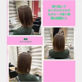 ミディアム カラー 『艶髪』で印象が激変 ！髪質改善専門KONのヘアスタイル