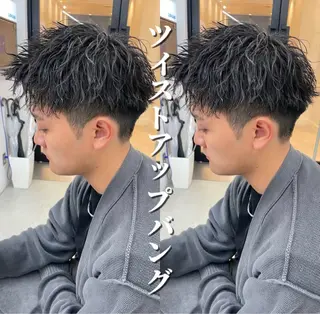 ショート パーマ メンズ 亀井隆汰/メンズ専門 パーマ特化美容師のヘアスタイル