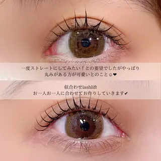 マツエク・マツパ gotoday shaire salon所属・YUI○まつ毛パーマ まつ毛エクステ銀座のマツエク・マツパデザイン