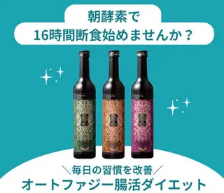 leolo武蔵浦和 肌質改善＆脱毛のエステ・リラクイメージ