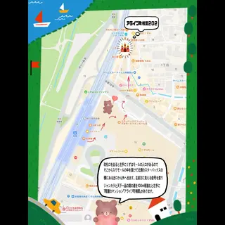 バストアップサロン Feerie：フェリのエステ・リラクイメージ