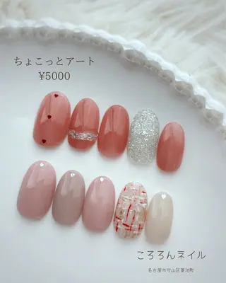 ネイル ころろんネイル nazuのネイルデザイン