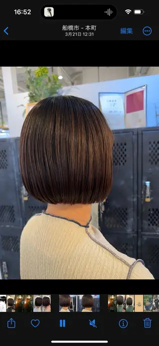 ショート CAFUNE（カフネ）船橋所属・コン/船橋/ 縮毛矯正のヘアスタイル