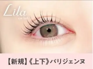 マツエク・マツパ Heileebrow トキノリのマツエク・マツパデザイン