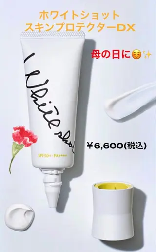 POLAエステインプリズム所属・POLA エステインプリズムのエステ・リラクイメージ