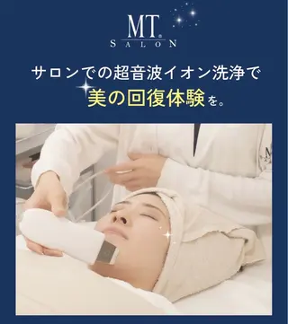 MTサロン 碧南新道店所属・MTサロン 碧南新道店のエステ・リラクイメージ