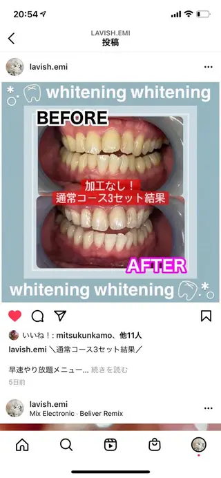 LAVISH nail salonのネイルデザイン