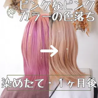ショート カラー パーマ ヘアアレンジ 推し活専用 【派手髪】飯野ゆかりのヘアスタイル