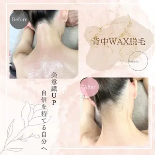 Rubble所属・Rubble 菊田のマツエク・マツパデザイン