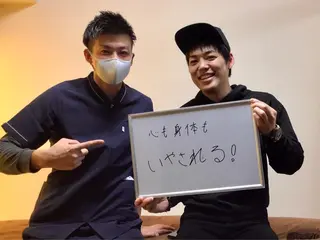 かかず美容鍼灸院所属・美容鍼×整体 かかずまさきのエステ・リラクイメージ