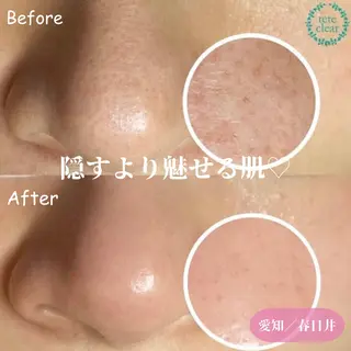 若山 遙子のエステ・リラクイメージ