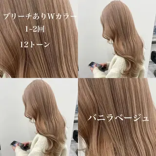 ロング カラー ヘアアレンジ トレンドモテカラー 🩷色落ちまで可愛くのヘアスタイル