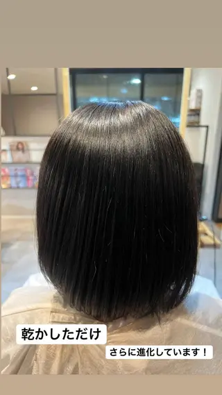 髪質改善特化⭐︎辻倉 敏郎のその他イメージ