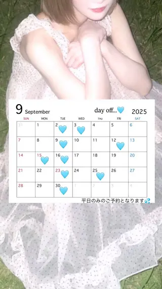 カラー sakura/ 透明感カラー🫧のヘアスタイル