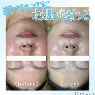 実方 梨々花のエステ・リラクイメージ