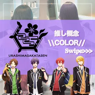 カラー ブリーチカラー 🩵MIZUKIのヘアスタイル