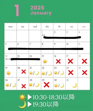 ショート 加藤 くるみのヘアスタイル