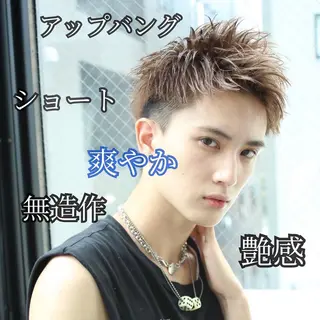 ショート カラー パーマ ヘアアレンジ メンズ 【メンズヘアの匠】 タニ　心斎橋　アメ村のヘアスタイル