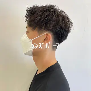 カラー メンズパーマ特化🔥 ツイスパ/シャドウのヘアスタイル