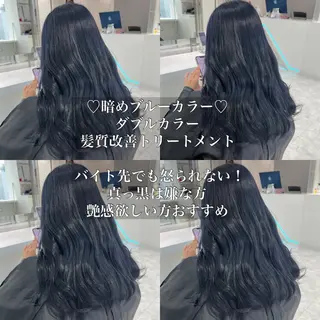 ロング カラー ブリーチなし特化 美容師💖SAE💖のヘアスタイル