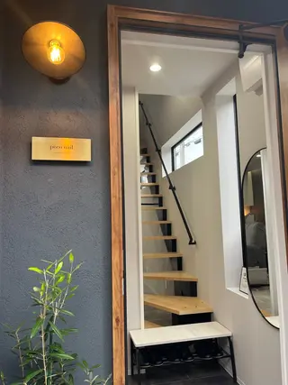 peco nail所属・中村 由紀乃のその他イメージ