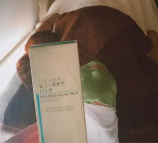 早川 明里のエステ・リラクイメージ