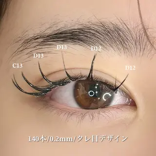 マツエク・マツパ Blanca by MOI所属・ミズモト 🌱のマツエク・マツパデザイン