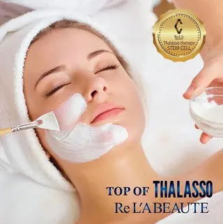 美肌蘇生カウンセラー 横山りえのエステ・リラクイメージ