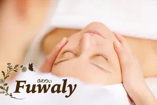 Fuwaly所属・エステサロン Fuwalyのエステ・リラクイメージ