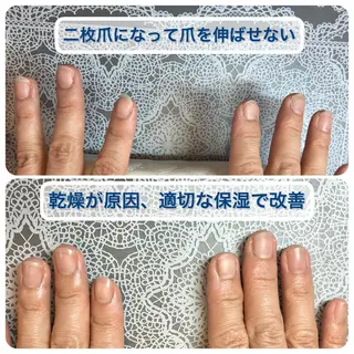 メンズ ネイル ハンドケア＆ネイルケア桃の木所属・ケアリスト🍀 マリユキのネイルデザイン