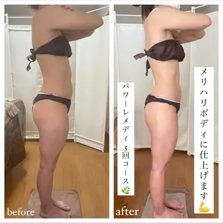 biloop所属・《痩身×疲労改善》 BILOOPのエステ・リラクイメージ