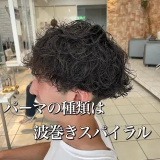 ショート パーマ メンズ シャドウパーマ/縦落 ちパーマ 大久保拓実のヘアスタイル
