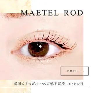 マツエク・マツパ Fukushi／ 自由が丘quint;のマツエク・マツパデザイン