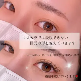マツエク・マツパ gotoday shaire salon所属・YUI○まつ毛パーマ まつ毛エクステ銀座のマツエク・マツパデザイン