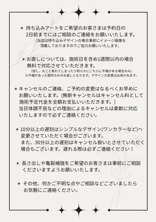 ネイル Malama ___Ayakaのネイルデザイン