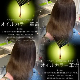 セミロング 中韓𝐌𝐈𝐗🩶 𝐘𝐔𝐊𝐀のヘアスタイル