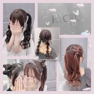 ヘアアレンジ RICEL 原宿店のヘアスタイル