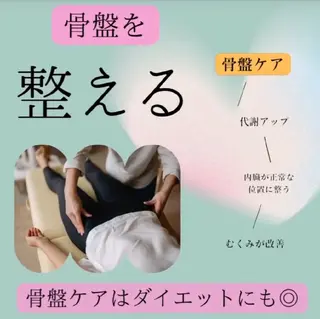 ARO-MAHIR アロマヒルのエステ・リラクイメージ