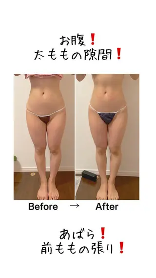 アロマ•ピーリング SalonYokoのその他イメージ