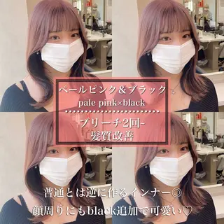 ロング カラー *モデル募集🤍横浜 透明感カラー🫧のヘアスタイル