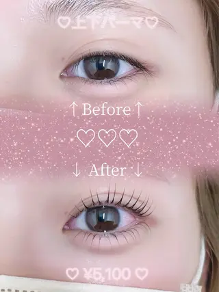 マツエク・マツパ edge origination　博多店所属・Miyuu _eyelistのマツエク・マツパデザイン