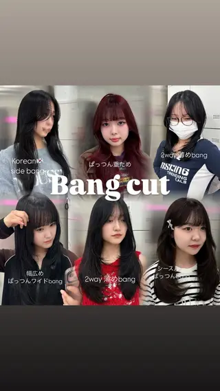 セミロング 表参道ハッシュカット レイヤー/リノンのヘアスタイル