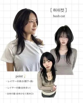 セミロング 元平 未祐のヘアスタイル