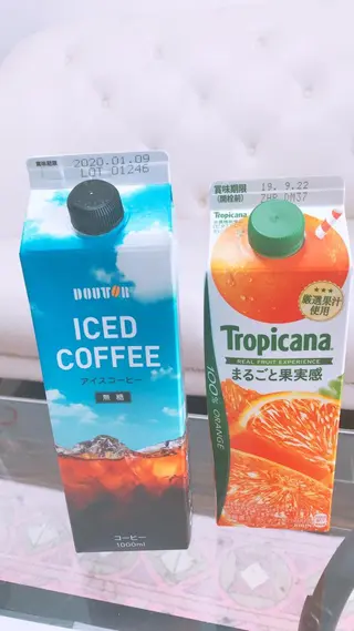 神山 ビューティー・アイのマツエク・マツパデザイン