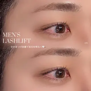 マツエク・マツパ アイブロウ｜まつ毛 パーマ 北野愛梨のマツエク・マツパデザイン