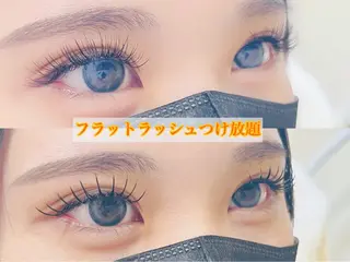 マツエク・マツパ リナ アメ村のマツエク・マツパデザイン