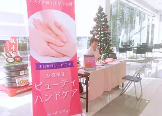 NORRA ノオラのエステ・リラクイメージ